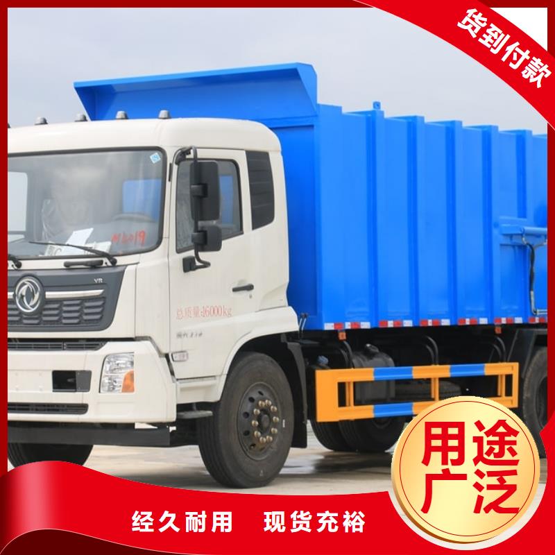 江淮25吨后装压缩垃圾车客户信赖多年经验值得信赖