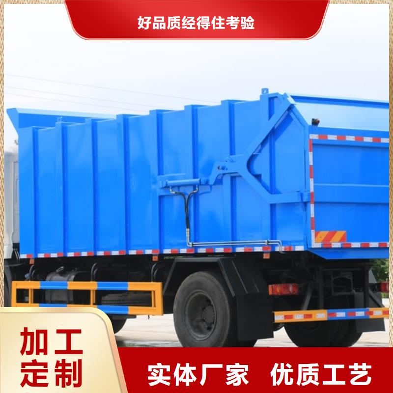 福州14吨压缩垃圾车下单即生产