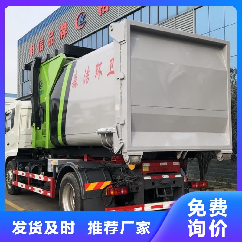 海西江铃25吨垃圾压缩车正规厂家生产