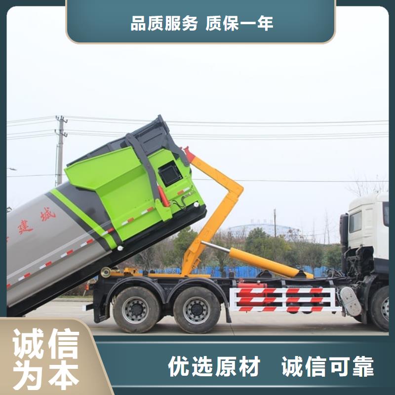 大连福田25吨压缩式垃圾车保质保量