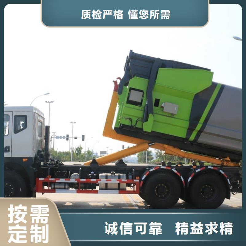 蚌埠江淮16吨垃圾清运车品质与价格同行
