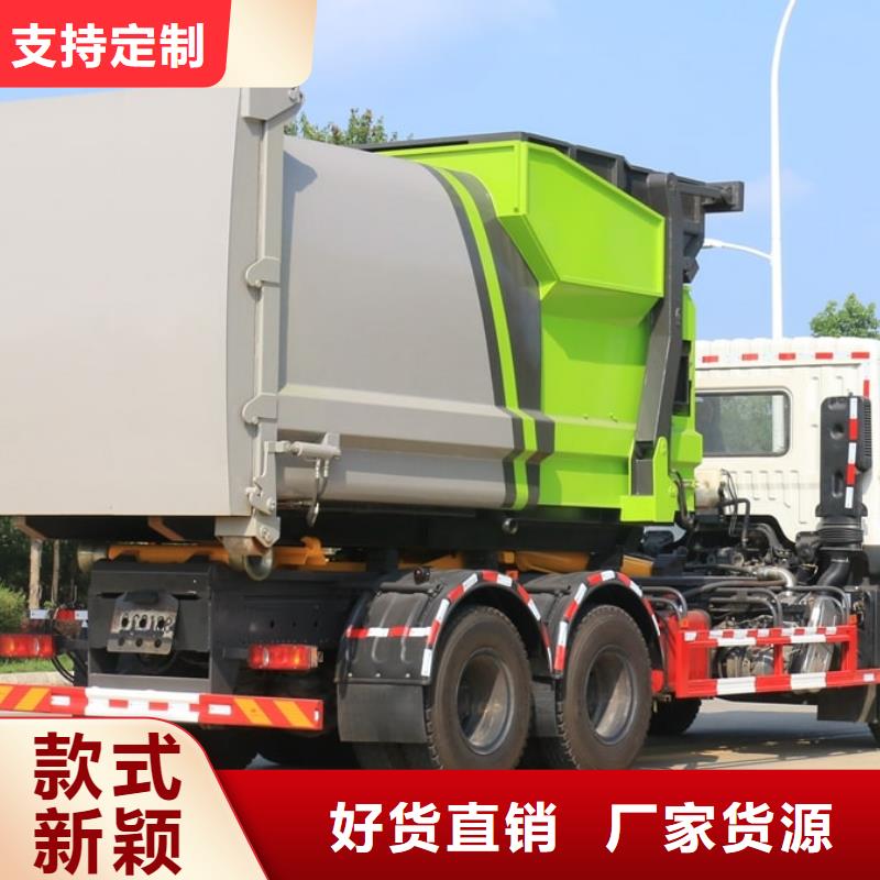荆州14吨压缩垃圾车批发厂家
