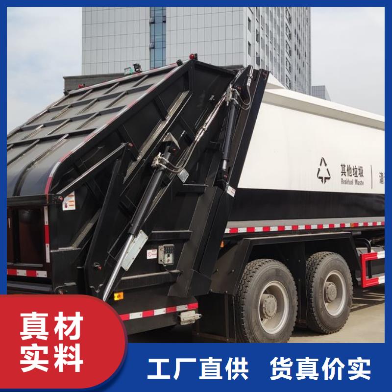 凯力5吨电动垃圾车优良品质本地生产厂家