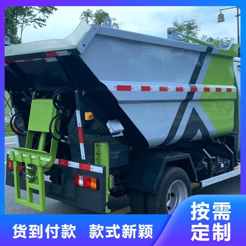 湖南垃圾车价格多少钱一辆厂家技术领先
