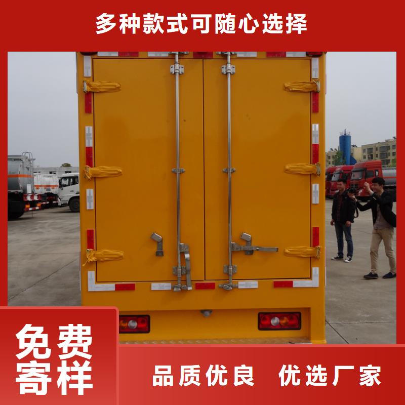 西藏优质应急发电车的销售厂家