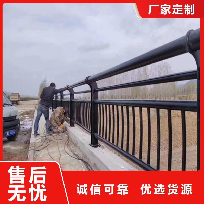 桥梁防撞钢护栏制造厂家本地生产商