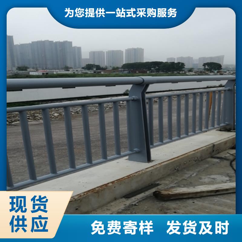 桥梁用防撞护栏正规生产厂家精心选材