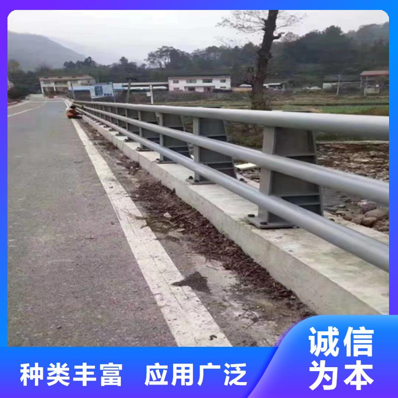 快速高效:揭阳道路防撞护栏厂家