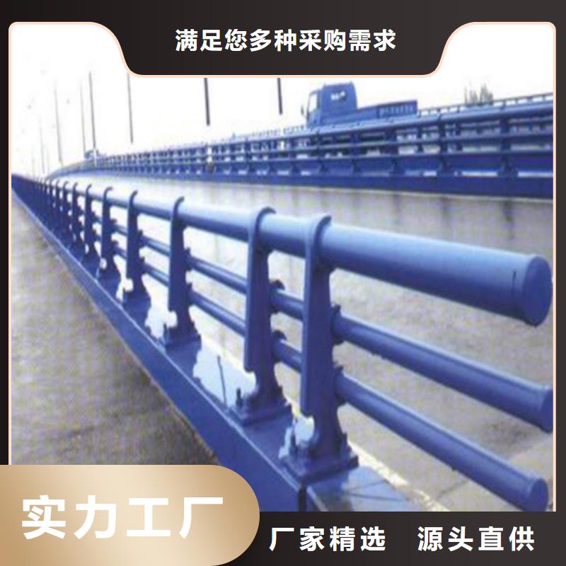 桥梁用防撞护栏、桥梁用防撞护栏供应商实力商家供货稳定