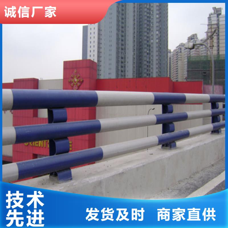 优选：衢州道路防撞护栏实力厂家