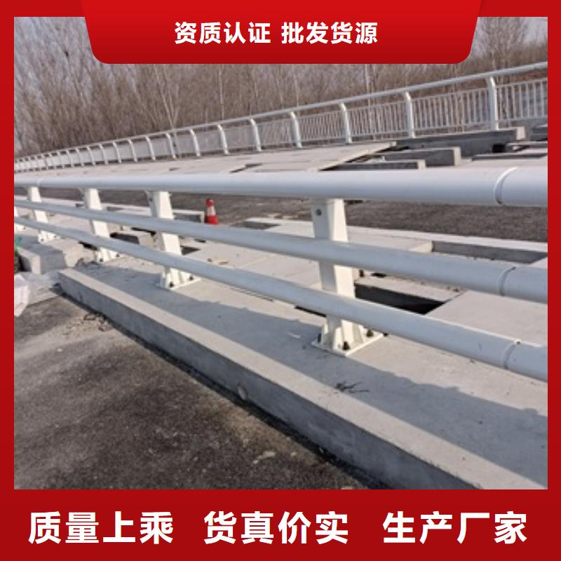 【海南护栏不锈钢复合管栏杆支持定制】