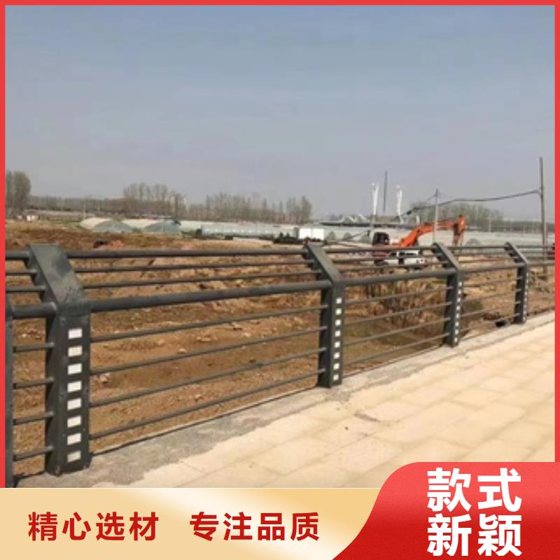 护栏_不锈钢复合管栏杆优质材料厂家直销本地厂家