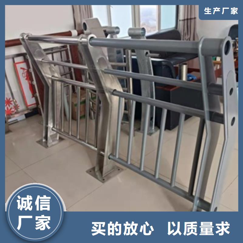护栏不锈钢复合管护栏实拍品质保障本地生产厂家