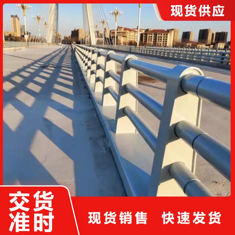 山东桥梁不锈钢复合管护栏价格本地货源