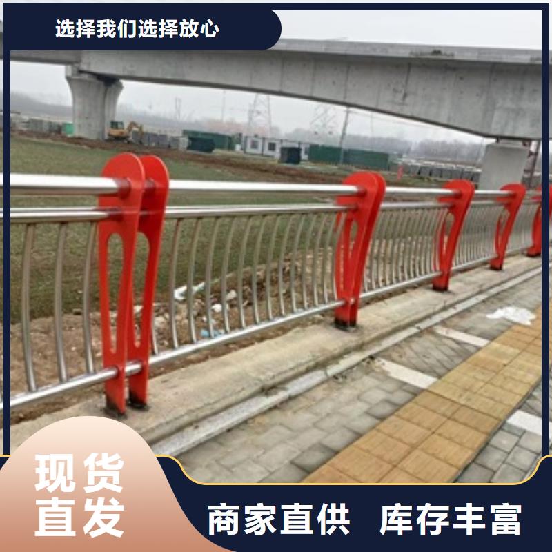 护栏防撞护栏追求品质专业生产N年