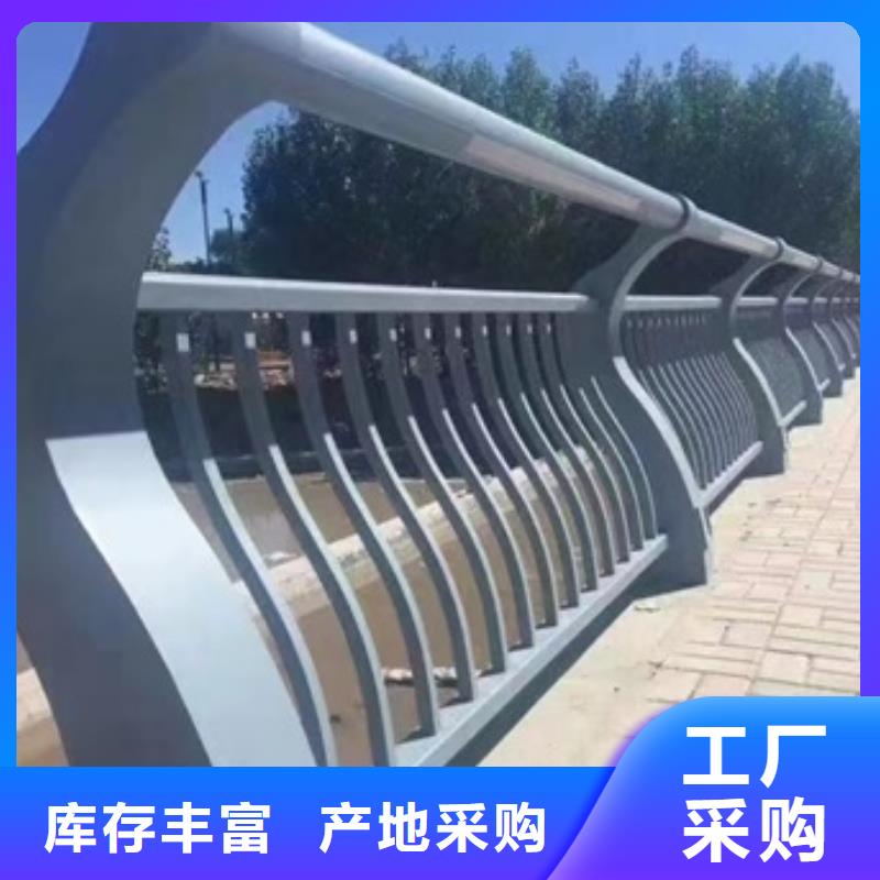 护栏-铝合金防撞栏杆质检合格出厂好品质用的放心