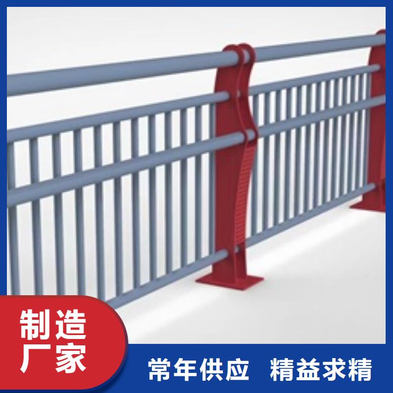 【护栏】桥梁护栏从源头保证品质优质原料