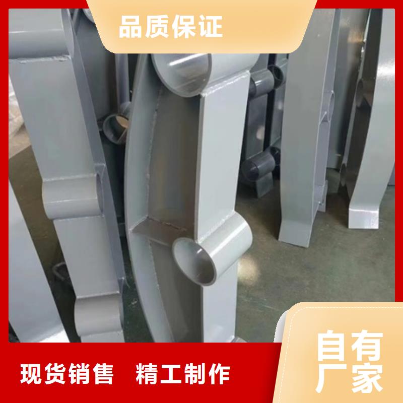 青海果洛201不锈钢复合管护栏批发价