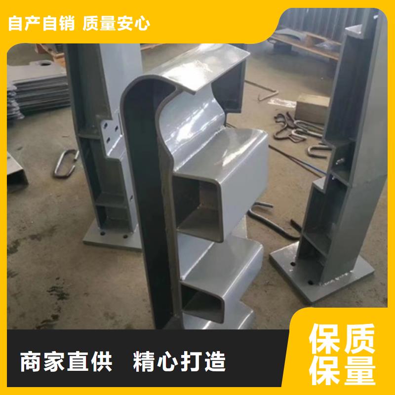 304不锈钢碳素钢复合管护栏满足施工要求当地生产厂家