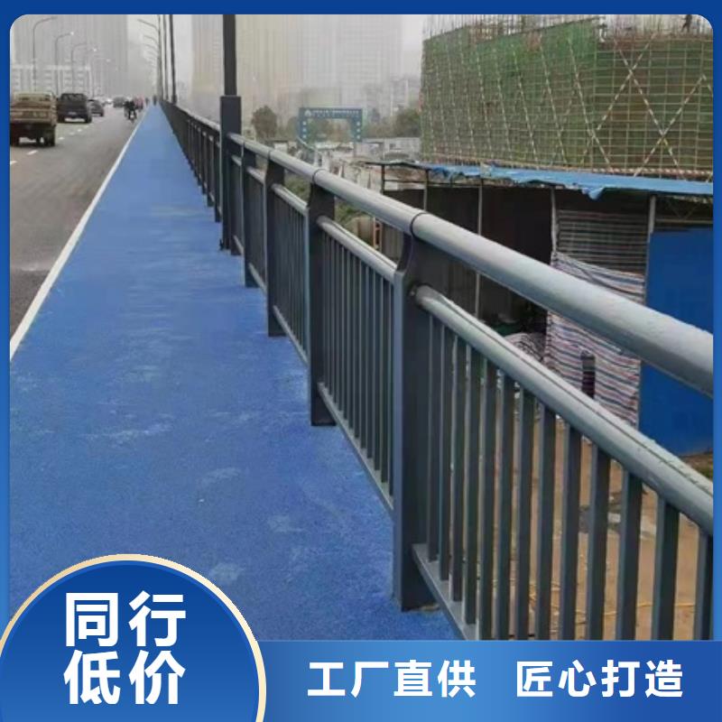 衢州桥梁防撞护栏