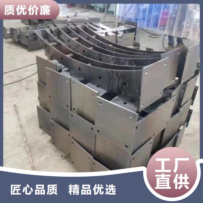 阳江桥梁不锈钢防撞护栏优惠报价专业生产设备
