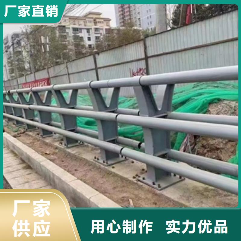 厂家热线304不锈钢复合管桥梁护栏现货批发