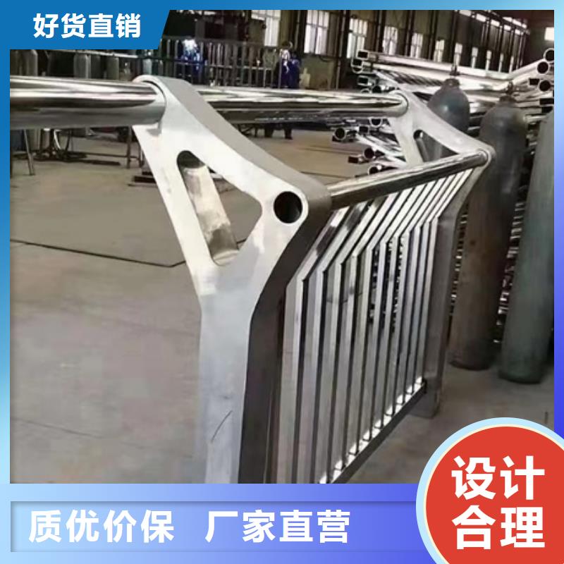不锈钢碳素钢复合管材质好用料足同城生产厂家