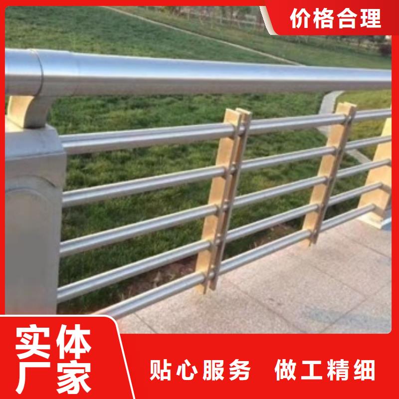 桥梁不锈钢护栏做的方法的图文介绍