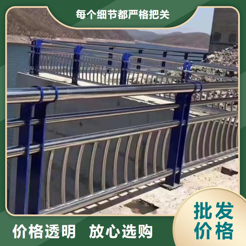 铝合金桥梁护栏生产厂家专业设计