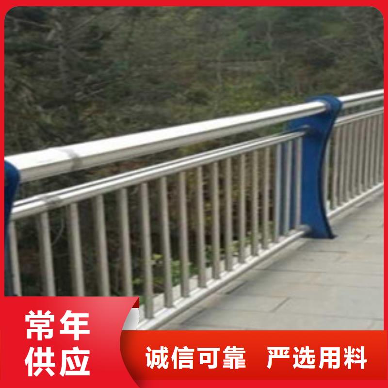 304桥梁栏杆品质优异高标准高品质