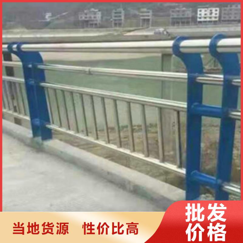 河道栏杆定做实力雄厚品质保障