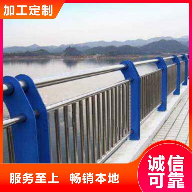 【护栏-桥梁防撞护栏值得信赖】当地制造商