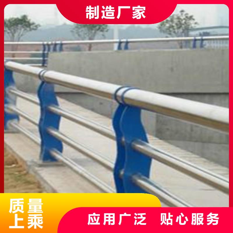 护栏不锈钢桥梁护栏厂家采购同城服务商