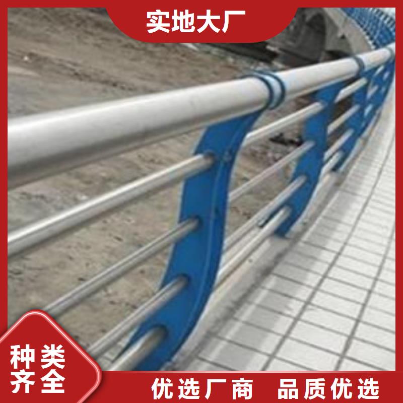 不锈钢碳素钢复合管桥梁护栏来图加工好品质用的放心