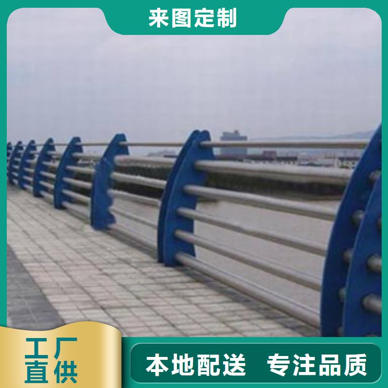 桥梁复合管护栏价格合理本地生产商