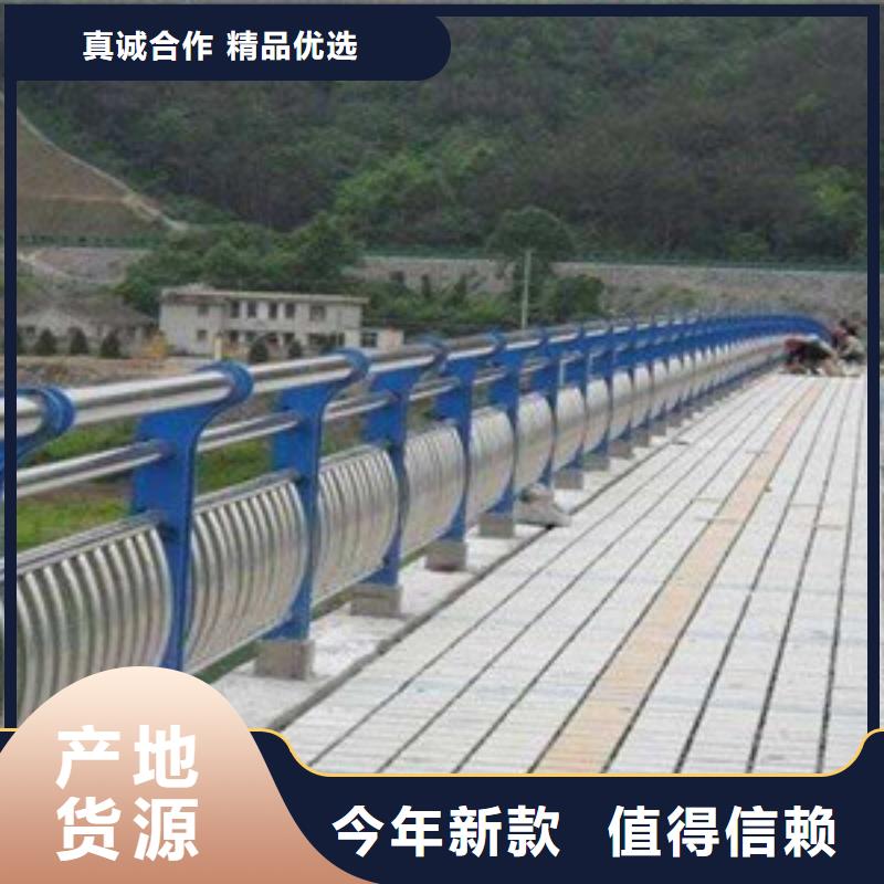护栏桥梁护栏定制速度快工期短品质优选