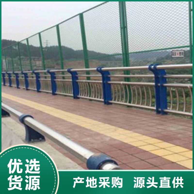 护栏立柱桥梁防撞护栏用好材做好产品闪电发货