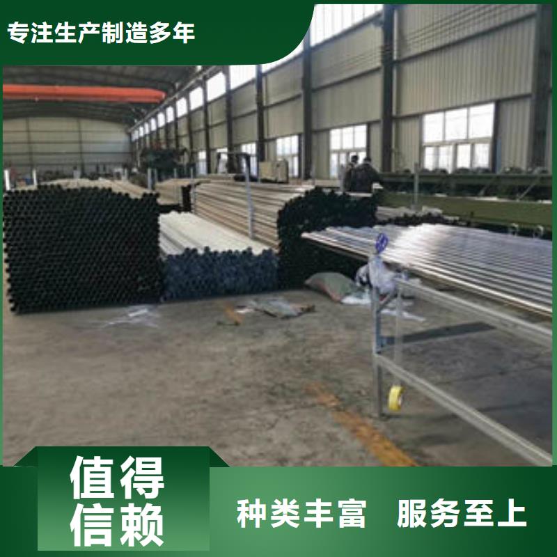 安徽淮南304不锈钢复合管护栏生产厂家