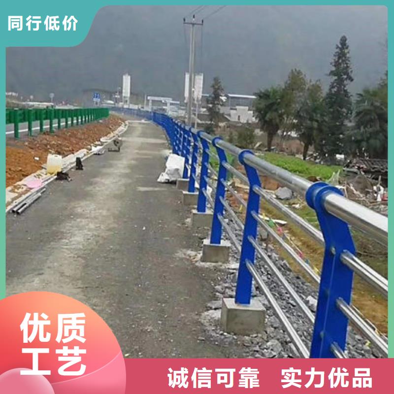 济宁304防撞栏杆免费技术指导应用范围广泛