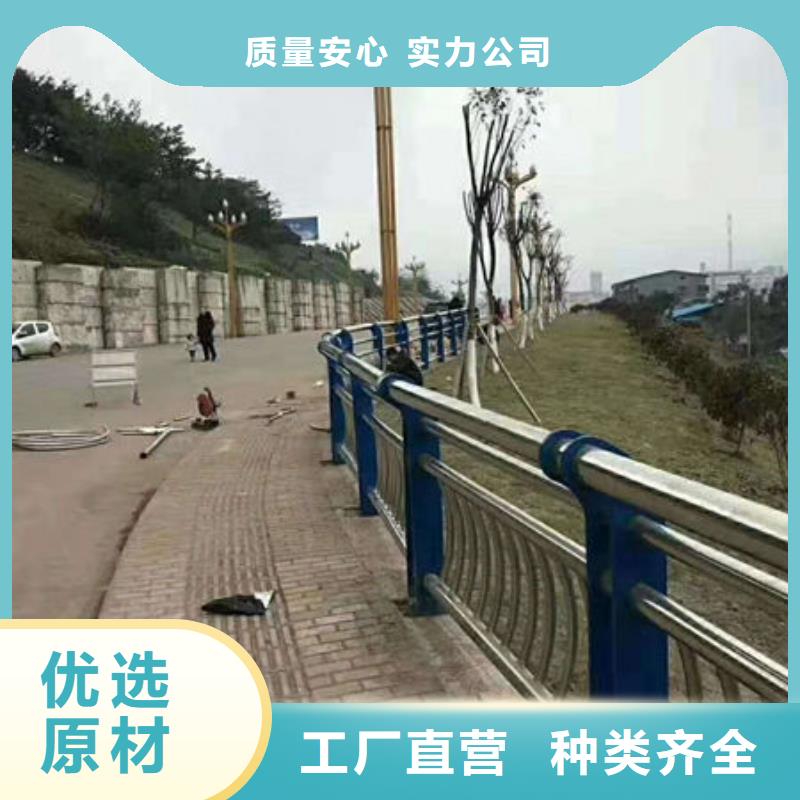不锈钢桥梁栏杆免费出施工方案附近生产厂家
