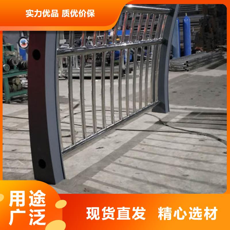 护栏铝合金防撞栏杆出货及时打造行业品质