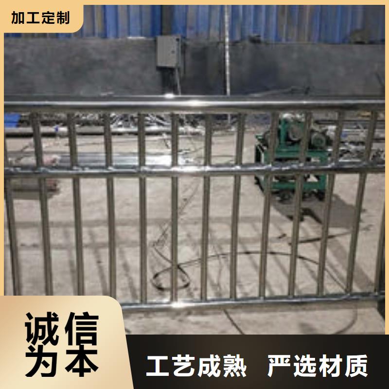 安徽巢湖304不锈钢复合管护栏销售