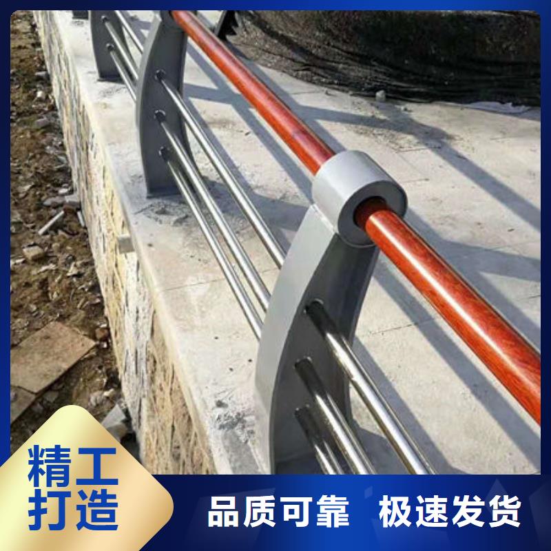 河道桥梁不锈钢护栏全国承接工程自主研发