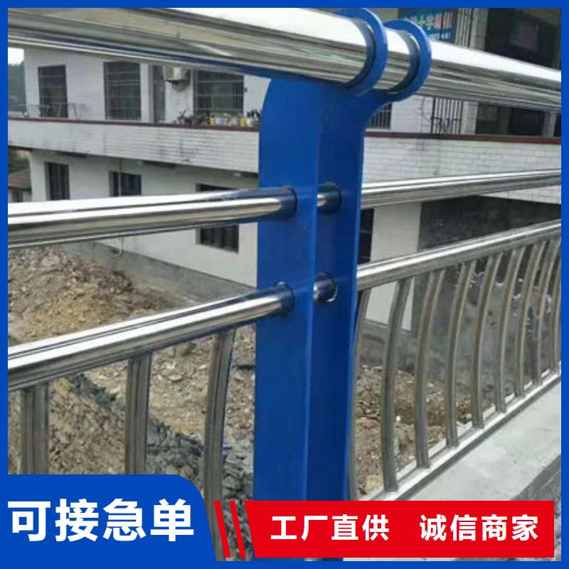 湖南株洲201不锈钢复合管护栏生产