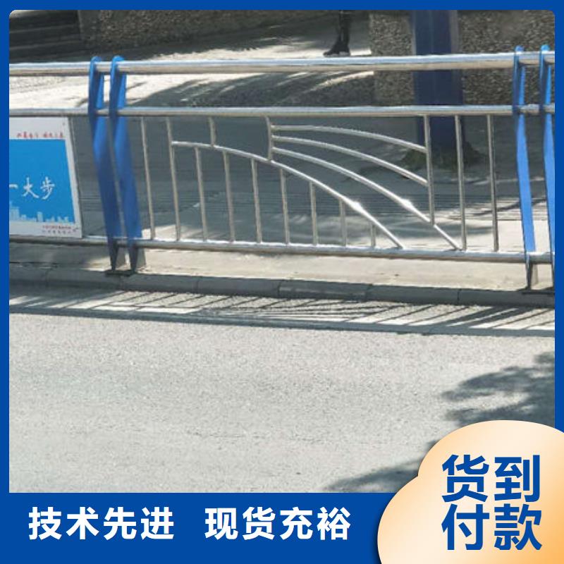 湖南衡阳304不锈钢复合管护栏来图订制