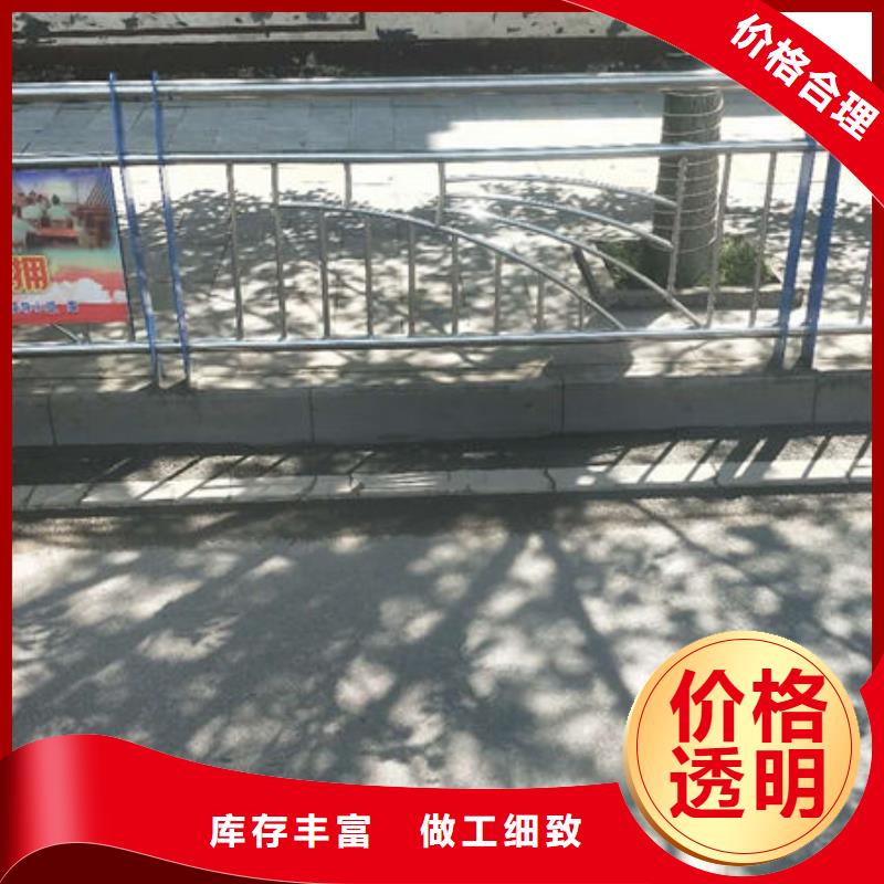 浙江衢州201不锈钢复合管护栏厂子