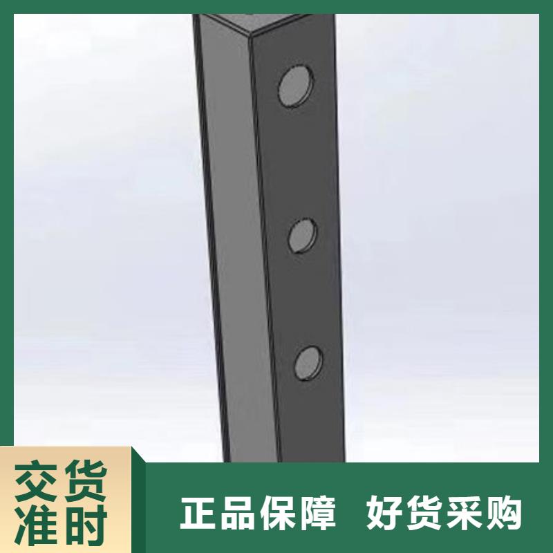 不锈钢碳素钢复合管栏杆可定制厂家同城生产厂家