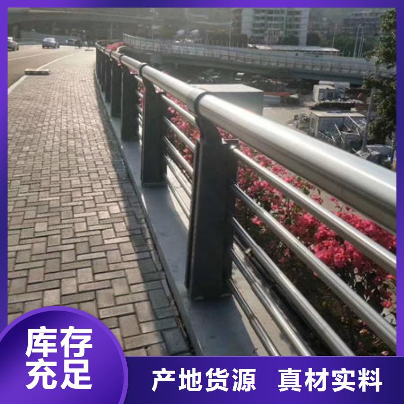 ​护栏桥梁铝合金栏杆专注生产N年自产自销
