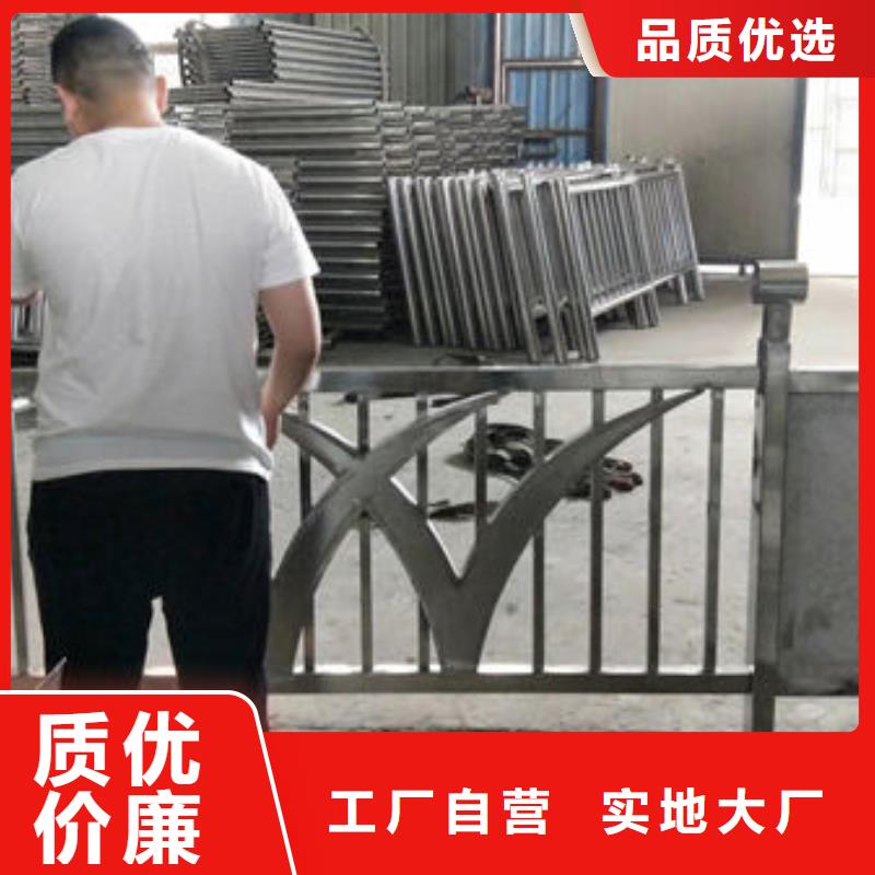 护栏【不锈钢复合管】推荐厂家同城供应商