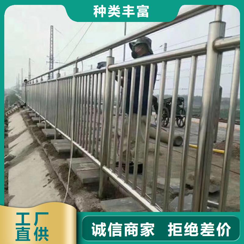 护栏桥梁防撞护栏价格公道合理优质材料厂家直销